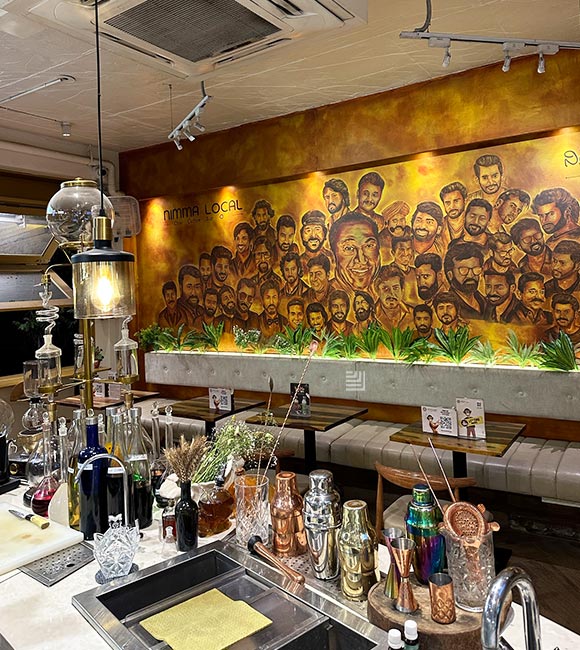 Nimma Local Space